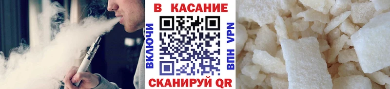 Названия наркотиков Заволжье АМФ  СК  Гашиш  МЕФ  КОКАИН  Канабис 