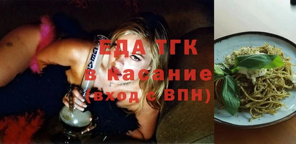 МДПВ Беломорск