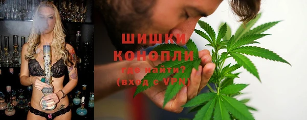 COCAINE Белоозёрский