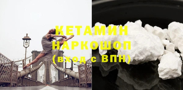 МДПВ Беломорск