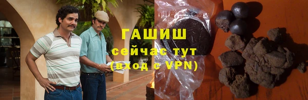 хмурый Карпинск
