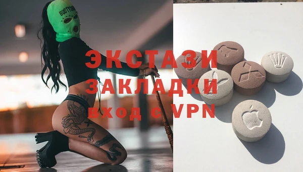 гидропоника Белокуриха