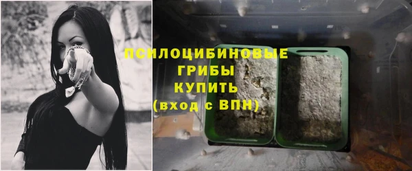 COCAINE Белоозёрский