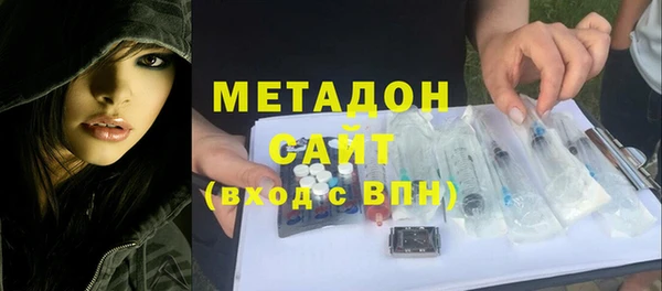 COCAINE Белоозёрский