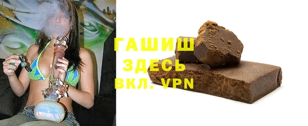 МДПВ Беломорск