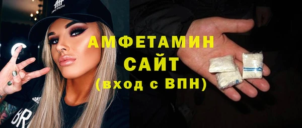 гидропоника Белокуриха