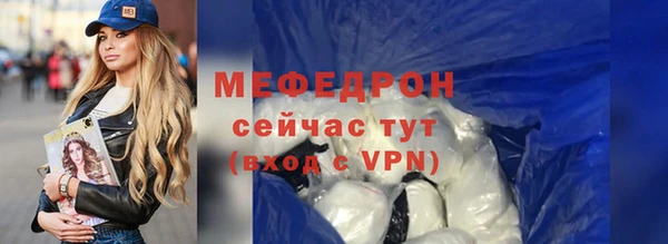 гидропоника Белокуриха