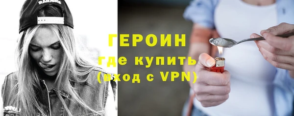 COCAINE Белоозёрский