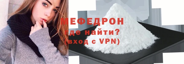 МДПВ Беломорск
