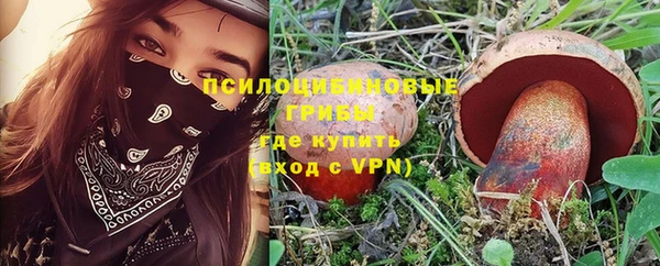 МДПВ Беломорск
