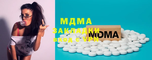гидропоника Белокуриха