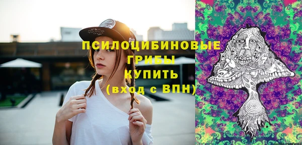 гашиш Балабаново