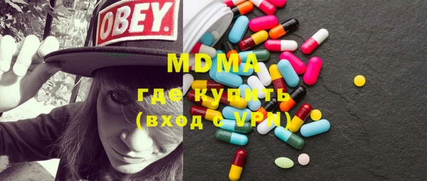 гидропоника Белокуриха