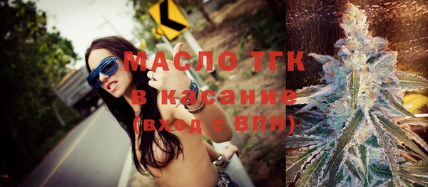 МДПВ Беломорск