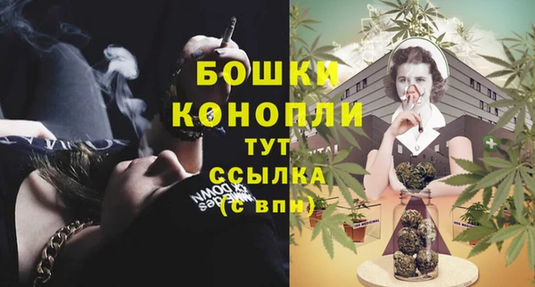 COCAINE Белоозёрский