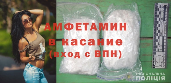 гашишное масло Баксан