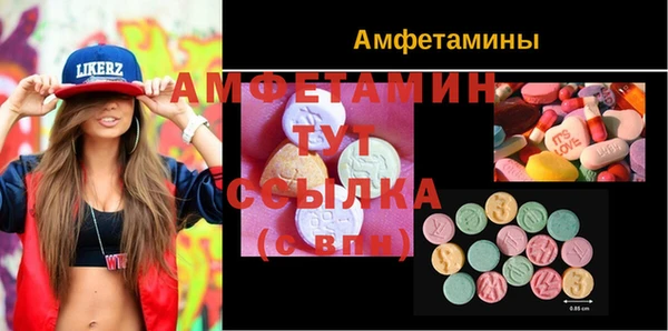 COCAINE Белоозёрский