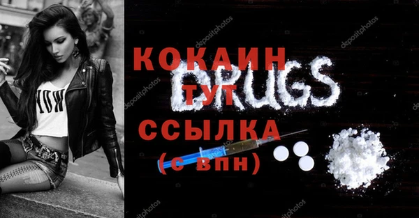 МДПВ Беломорск