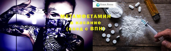 гидропоника Белокуриха